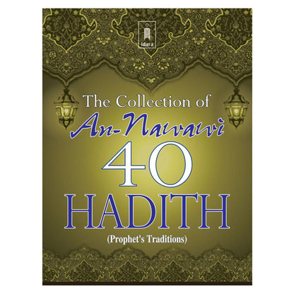 A Collection of An-Nawawi 40 Hadith | Prophet’s Traditions | Pocket