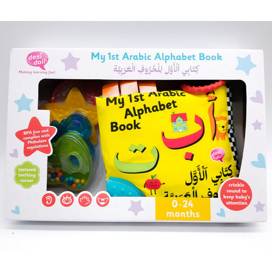 My First Arabic Alphabet & Number Cloth Book