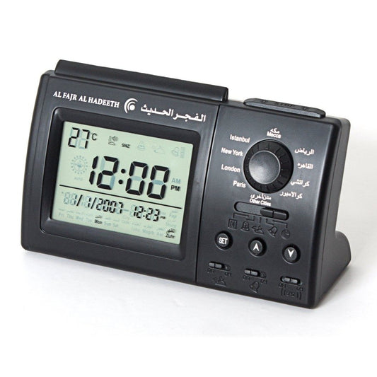 Al Fajr Al Hadeeth Digital Azan Clock With Alarm AL206