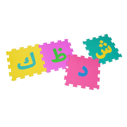 Arabic Alphabet Foam Mat Set