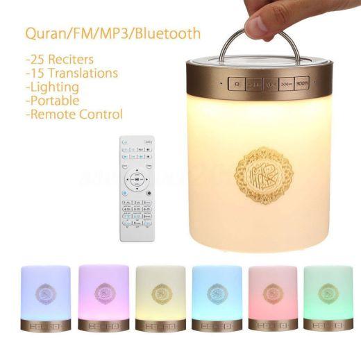 Touch Lamp Portable original Quran Speaker - Smile Europe Wholesale 