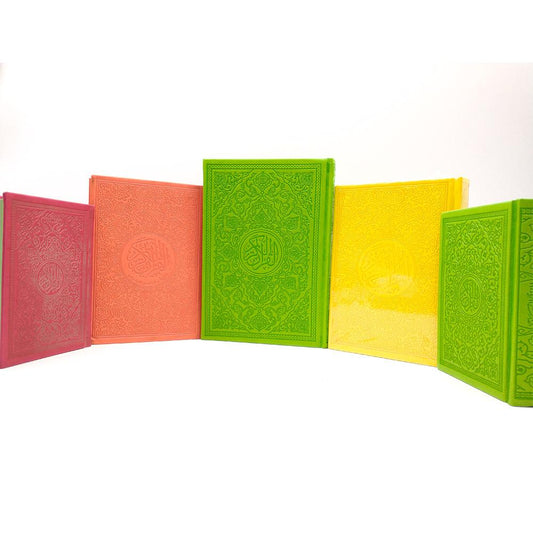 Rainbow 15 line Quran (3-sizes)