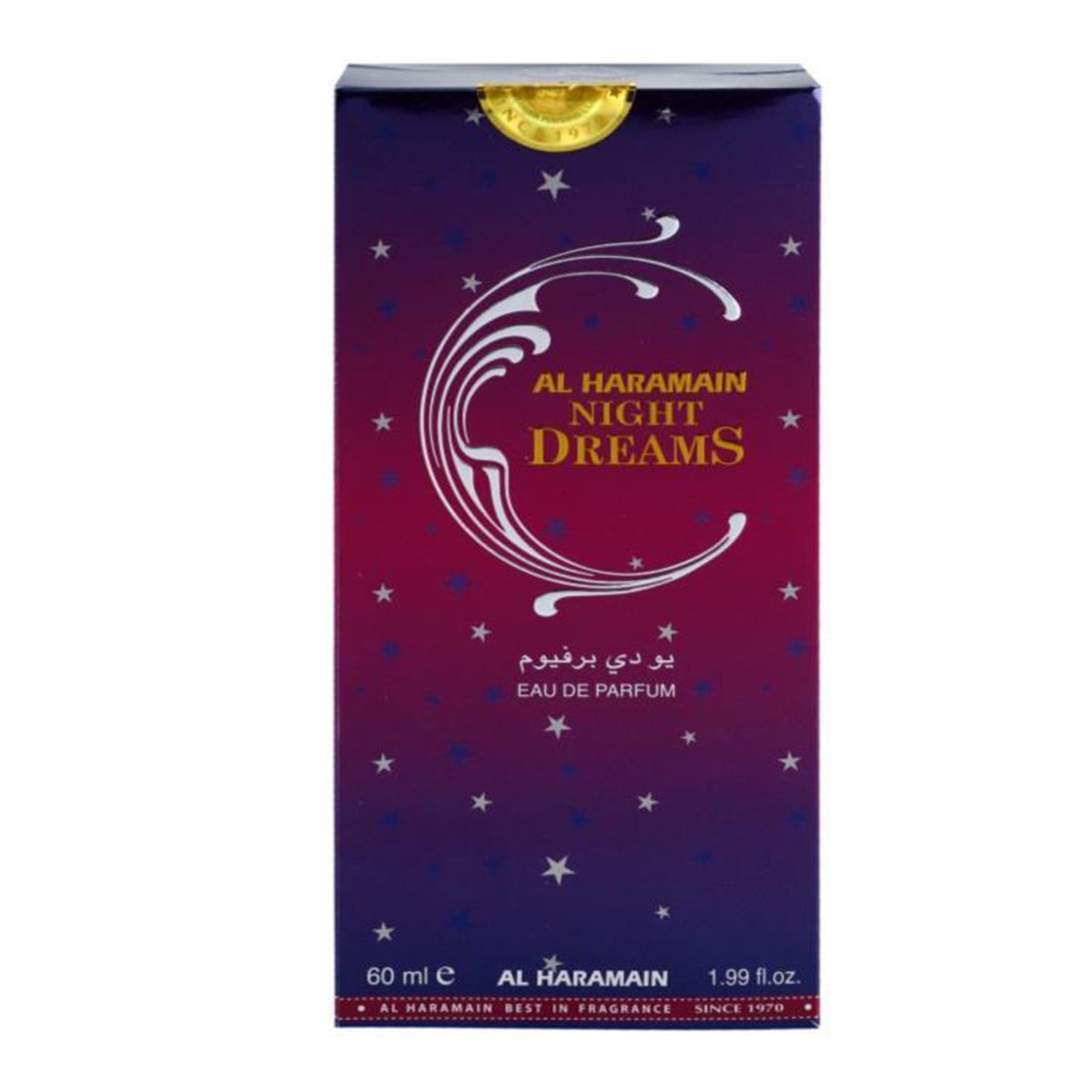 Night Dreams Eau de Perfume 60ml Al Haramain - Smile Europe Wholesale 