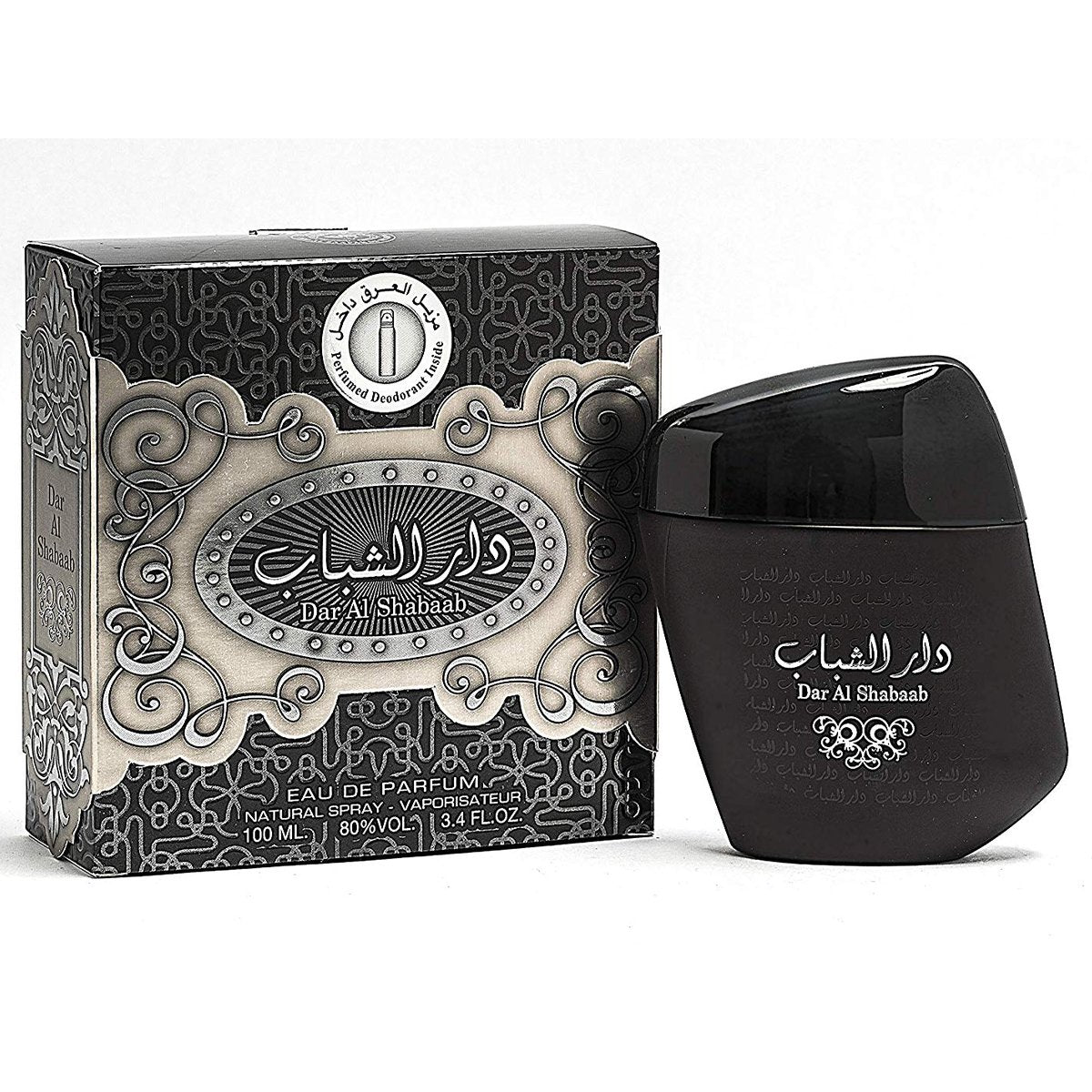 Dar Al Shabaab Eau de Parfum 100ml Ard Al Zaafaran - Smile Europe Wholesale 