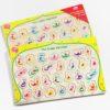Arabic Alphabet Puzzle For Kids & Children- Non Sound - Smile Europe Wholesale 