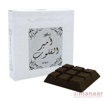 Bukhoor Ameer Al Quloob Incense ARD AL ZAAFARAN- 40g - Smile Europe Wholesale 