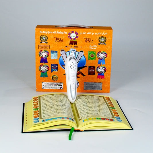 The Holy Quran With Reading Pen M-9 M-11