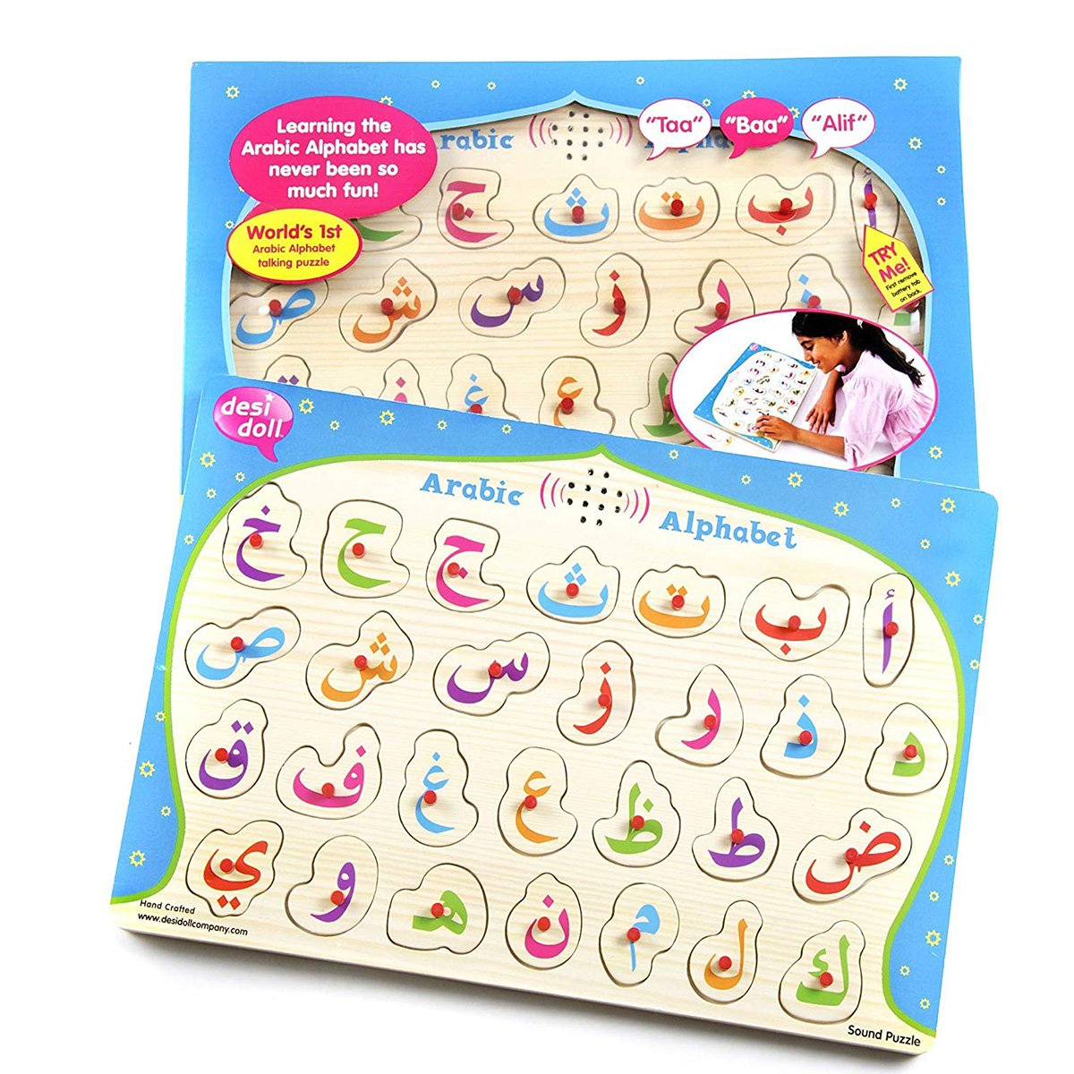 Arabic Alphabet Sound Puzzle For Kids & Children - Smile Europe Wholesale 