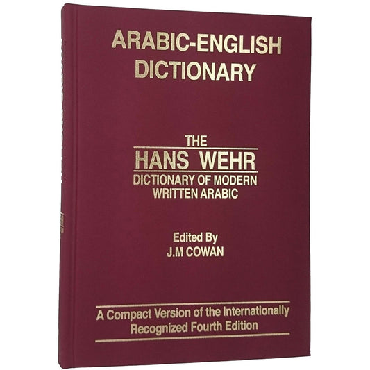 Arabic-English Dictionary Of Modern Written Arabic - HANS WEHR - Smile Europe Wholesale 