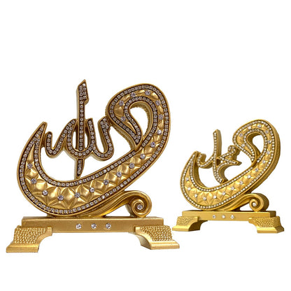 Allahu Muhhamad 2 Pieces Ornament Set - Smile Europe Wholesale 