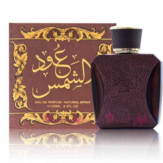 Oud al Shams Eau de Parfum 100ml Ard al Zaafaran - Smile Europe Wholesale 
