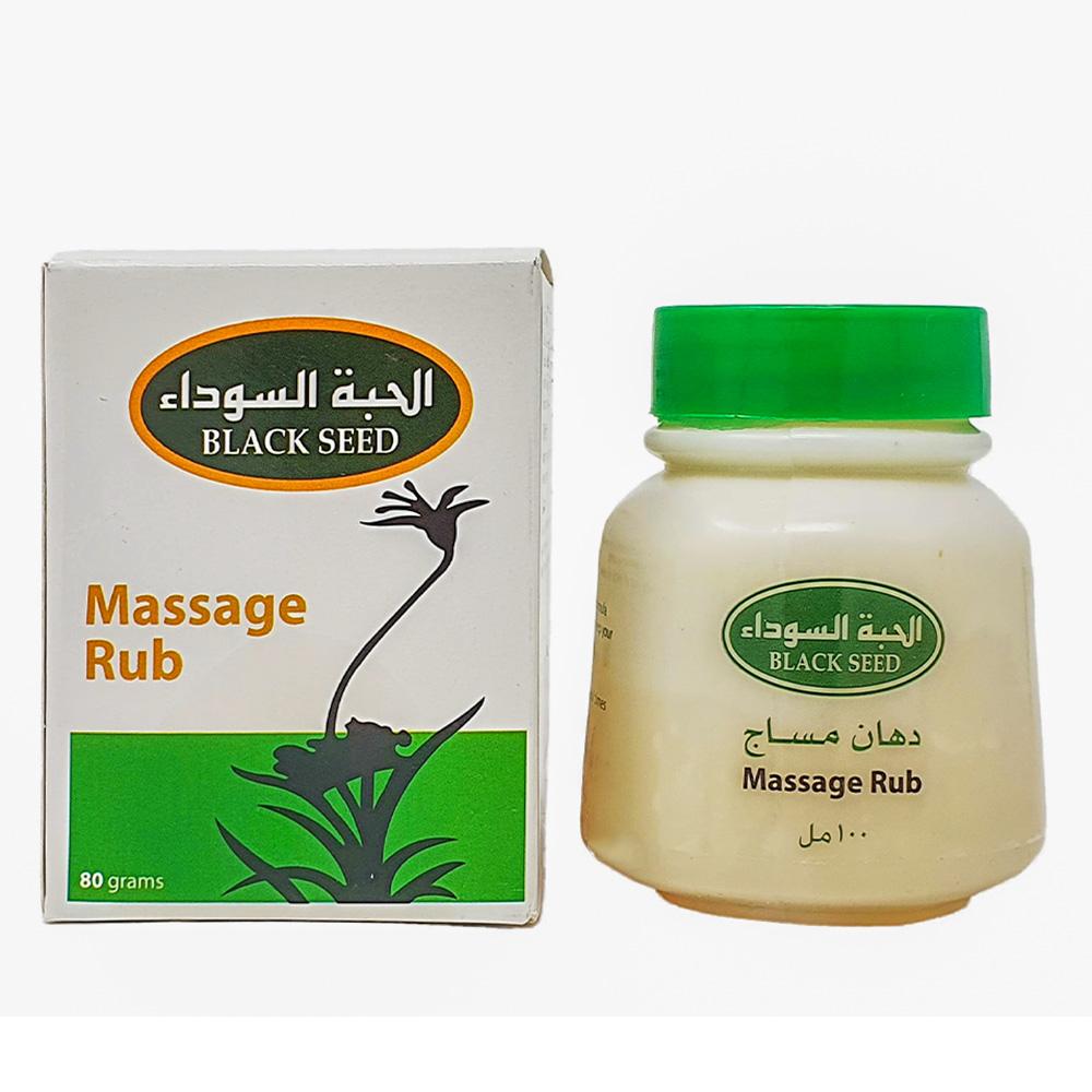 Natural Black Seed Massage Rub 80g x12