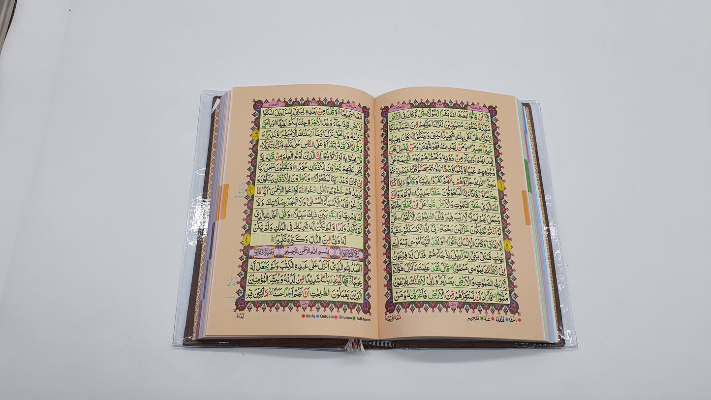 Holy Quran with color coded Tajweed (22 x 14 cm) - Smile Europe Wholesale 