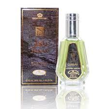 Dakar Perfume 35ml By Al Rehab - Smile Europe Wholesale 