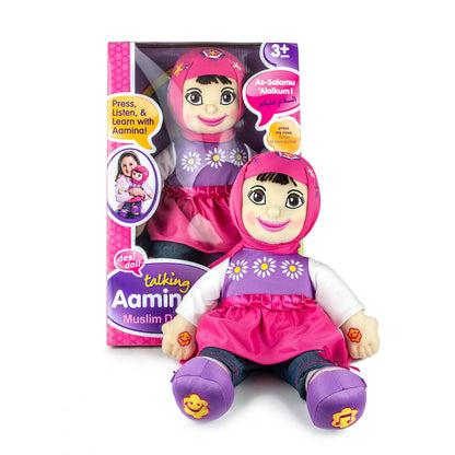 English/Arabic Speaking Doll Aamina - Smile Europe Wholesale 