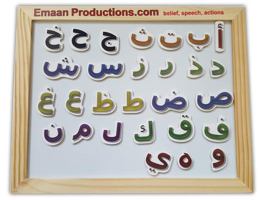 Arabic Magnetic Alphabet Whiteboard - Smile Europe Wholesale 