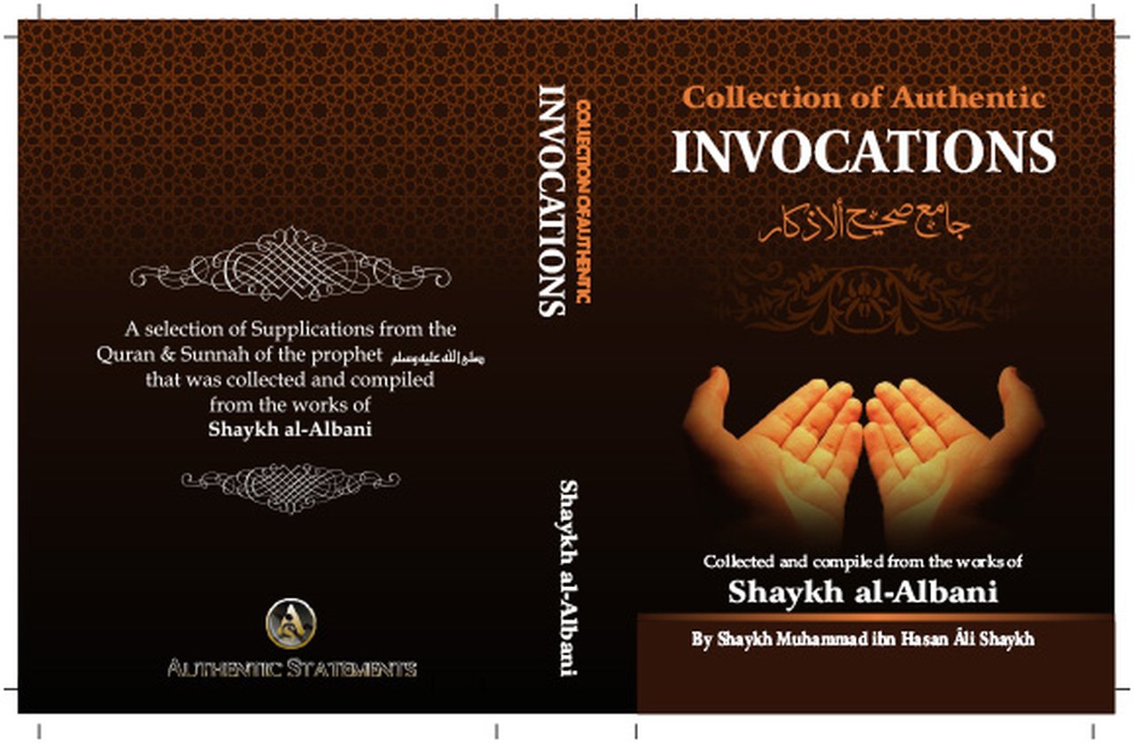 Collection of Authentic Invocations by Shaykh Muhammad Nasiruddin al-Albani. - Smile Europe Wholesale 