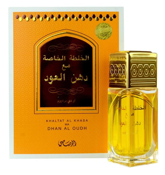 Khaltat Al Khasa Ma Dhan Al Oudh Eau de Parfum 50ml Rasasi - Smile Europe Wholesale 