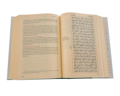 The Majestic Quran: A Plain English Translation (16 x 4.5 x 23 cm) - Smile Europe Wholesale 