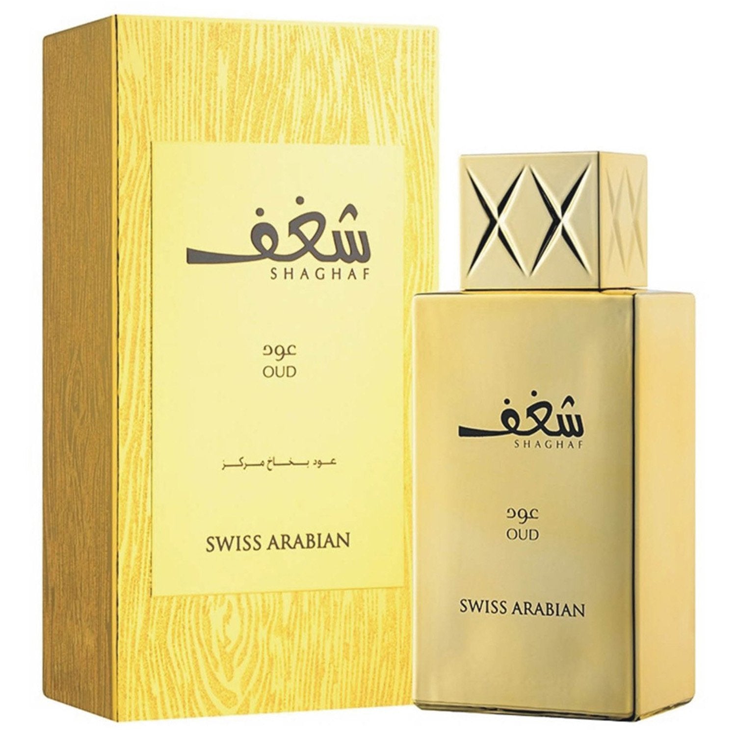 Shaghaf Oud Eau de Parfum 75ml Swiss Arabian - Smile Europe Wholesale 