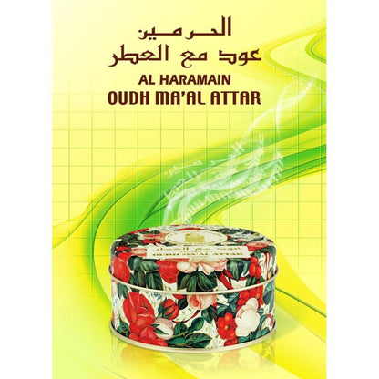 Bukhoor Oud Ma'al Attar Medium 40g Al Haramain - Smile Europe Wholesale 