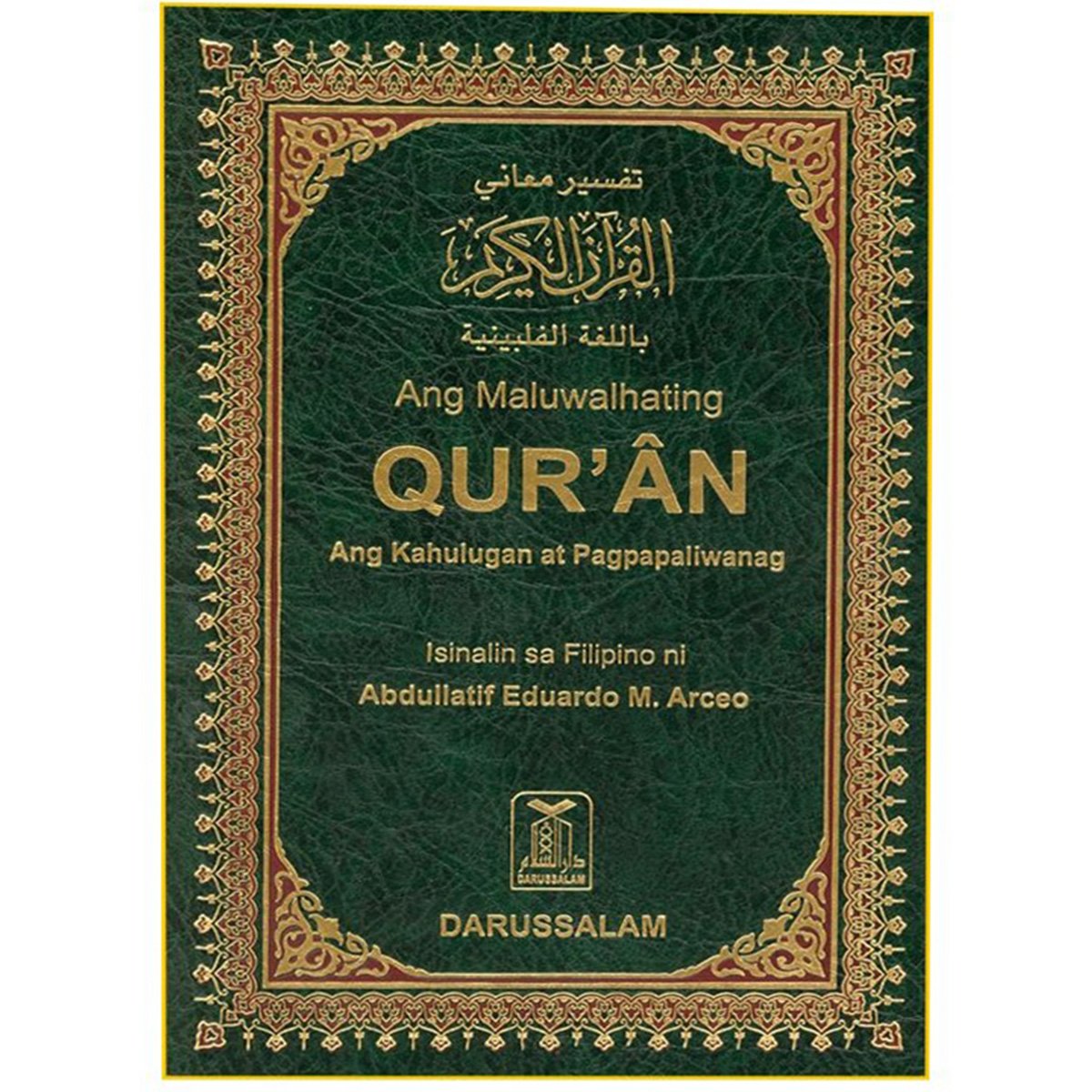 The Noble Quran: Filipino (Philippine Translation) - Smile Europe Wholesale 