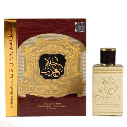 Ahlam Al Arab Eau de Parfum 100ml Ard Al Zaafaran - Smile Europe Wholesale 