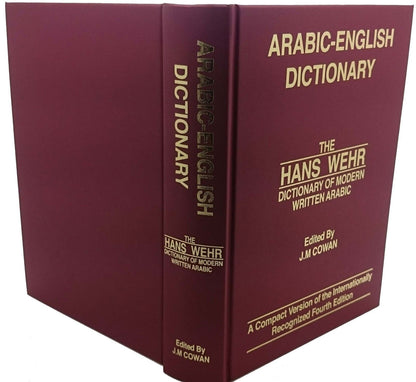 Arabic-English Dictionary Of Modern Written Arabic - HANS WEHR - Smile Europe Wholesale 