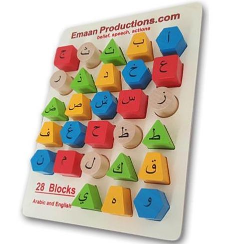 Arabic-English Bilingual Alphabet Shapes Puzzle Board with Letter Blocks