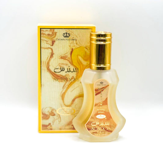 Sondos Perfume 35ml By Al Rehab x12