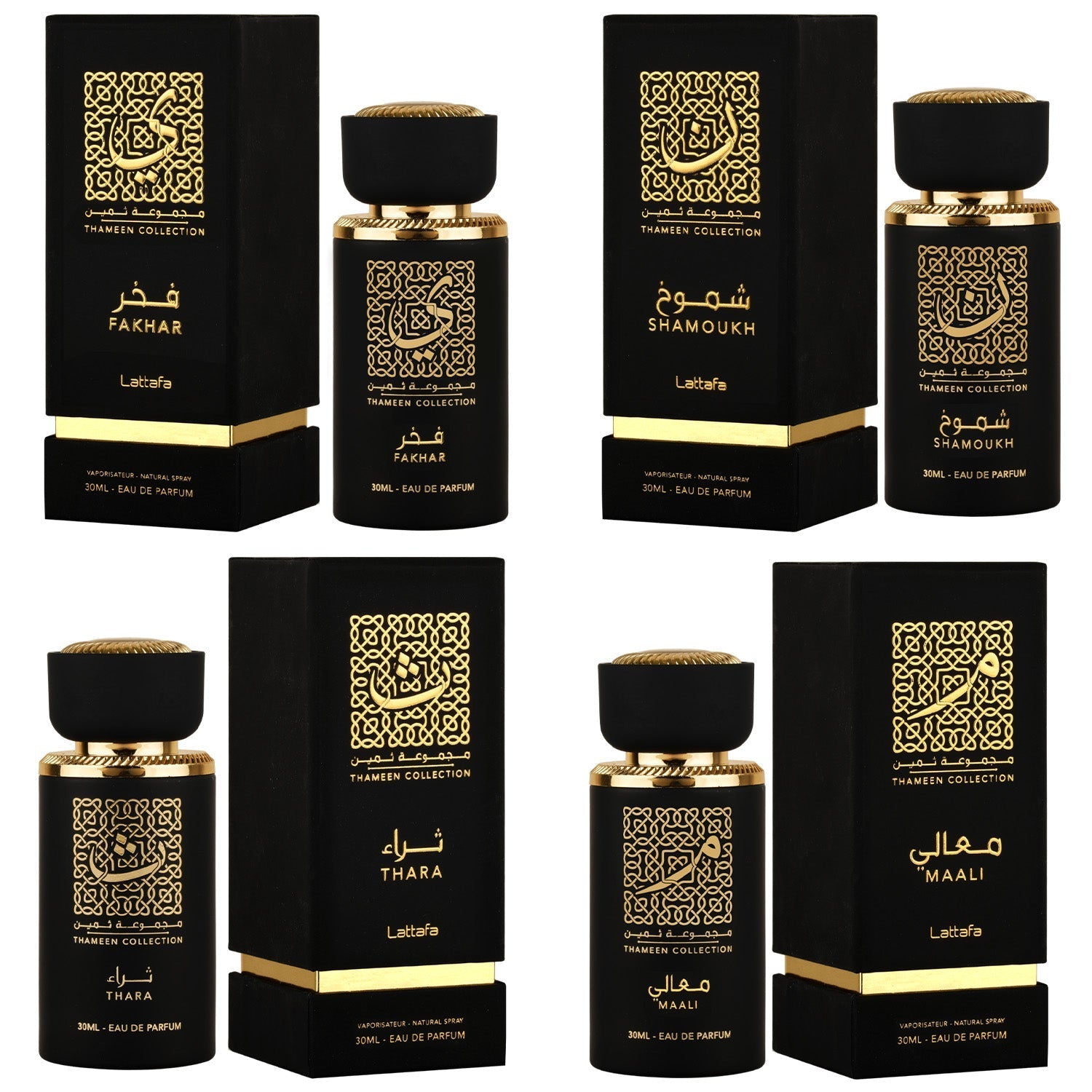 Thameem Collection - (Fakhar, Shamoukh, Thara, Maali)  Eau de Parfum 30ml Lattafa-almanaar Islamic Store