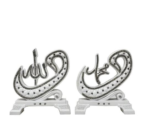 Allahu Muhhamad 2 Pieces Ornament Set